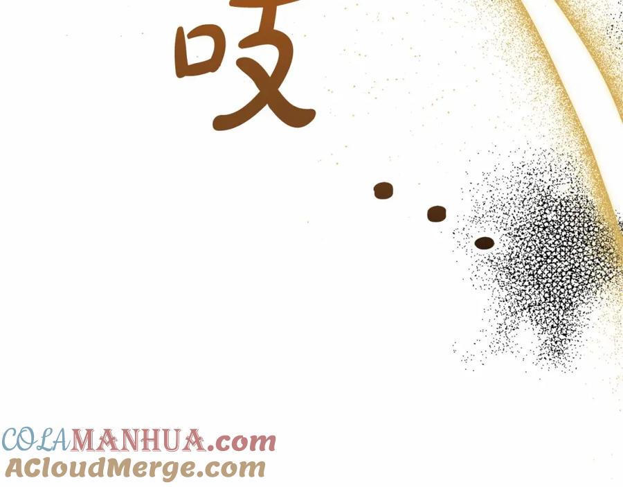 第221页