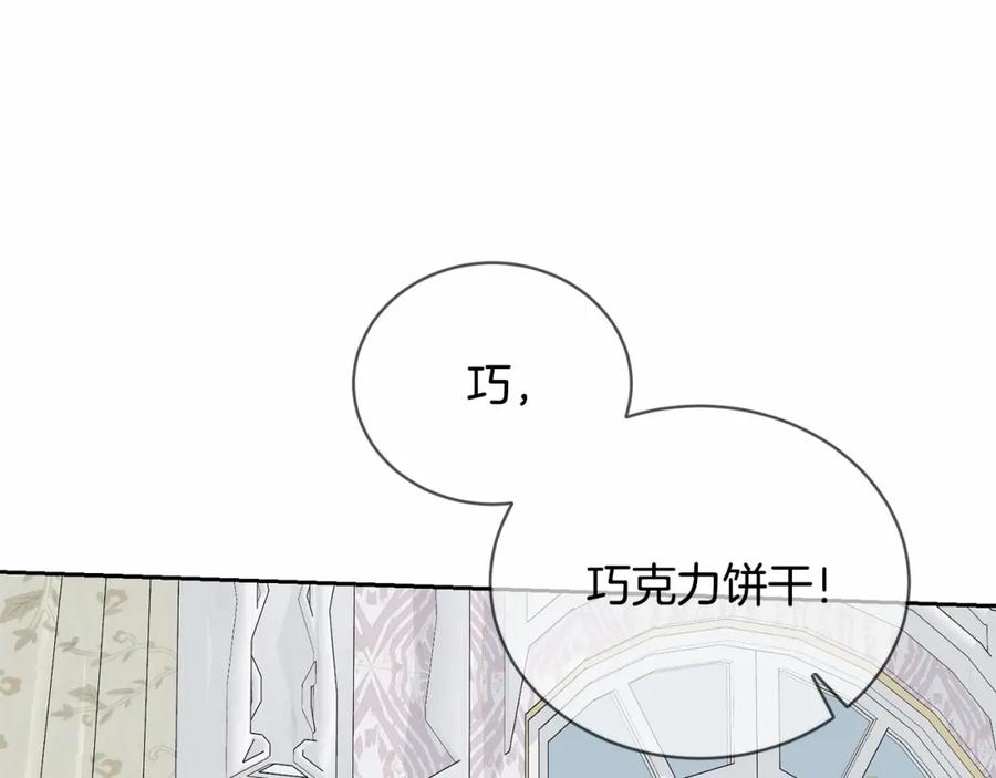 第200页