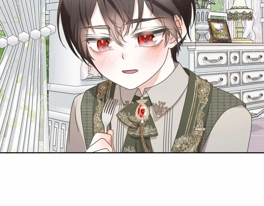 第206页