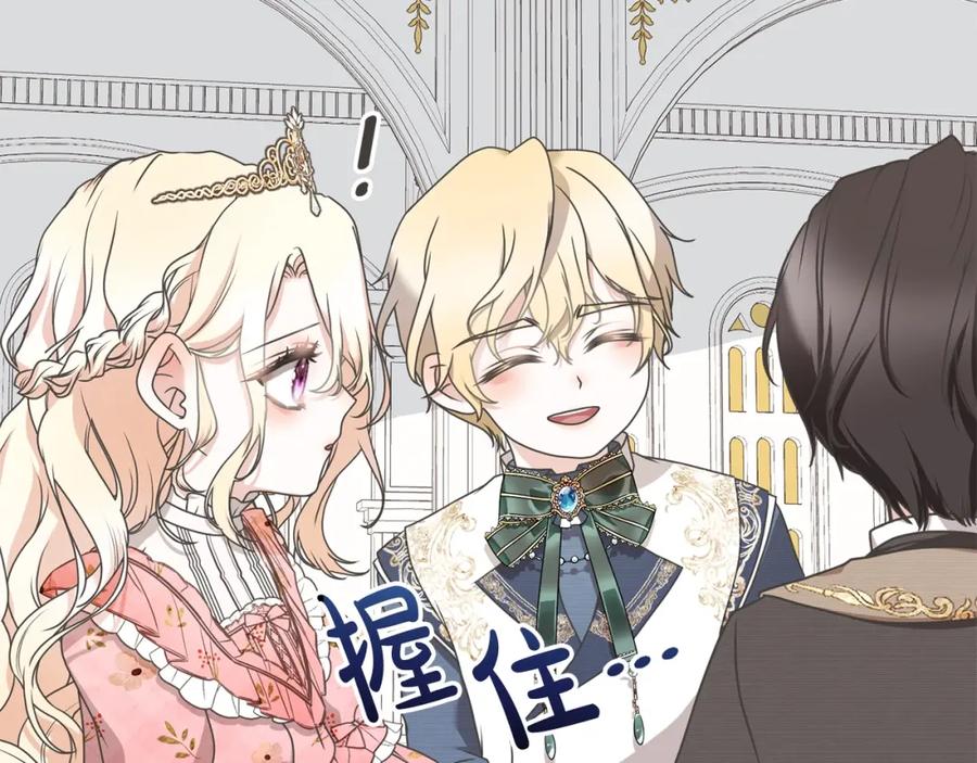 第188页