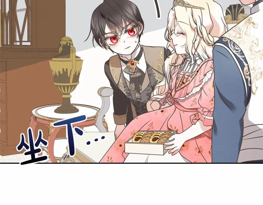 第175页