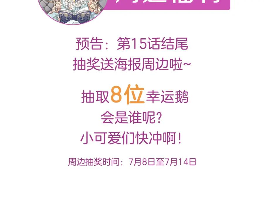 第199页