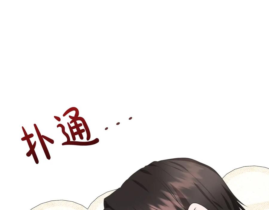 第199页