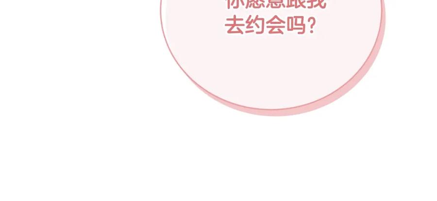 第199页