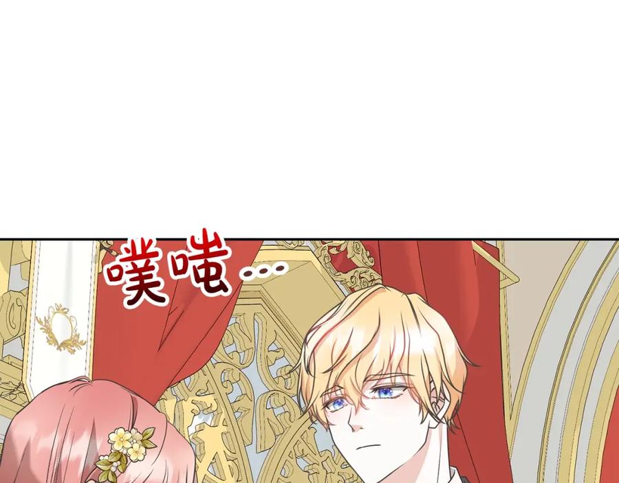 第194页
