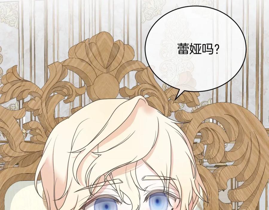第202页