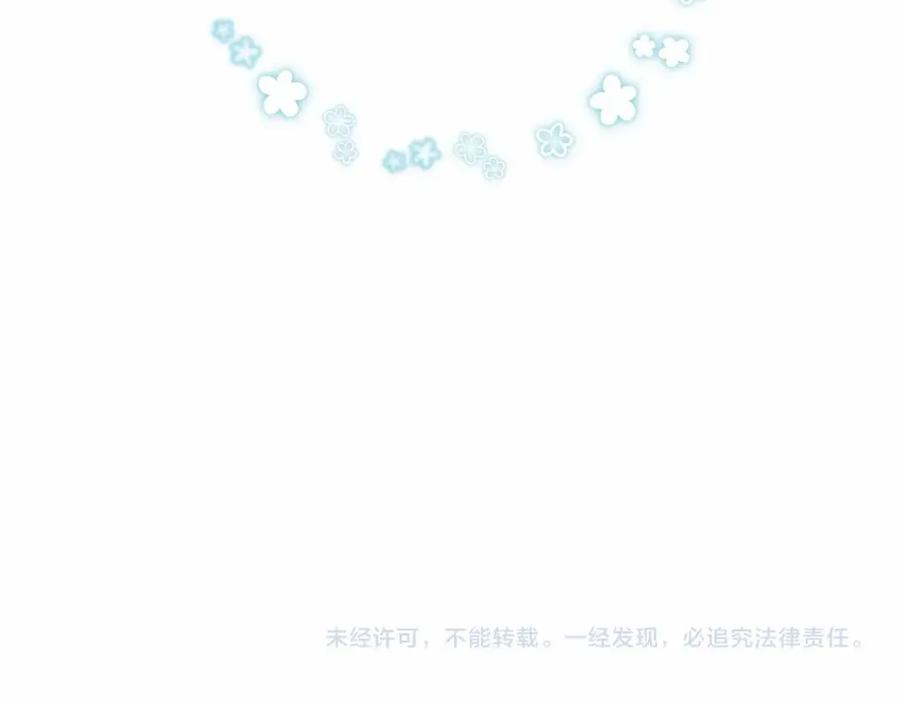 第211页