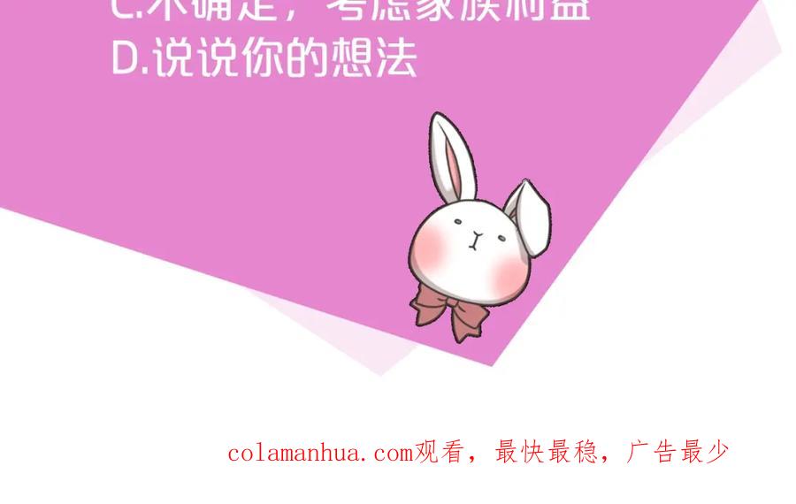 第214页