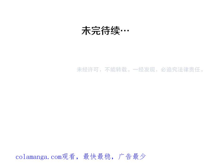 第208页