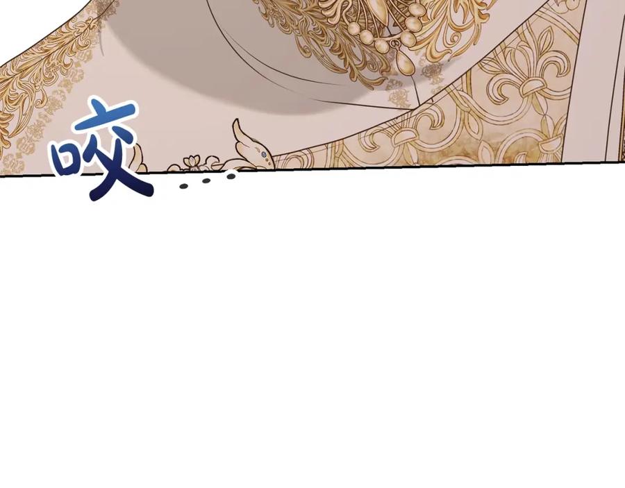 第199页