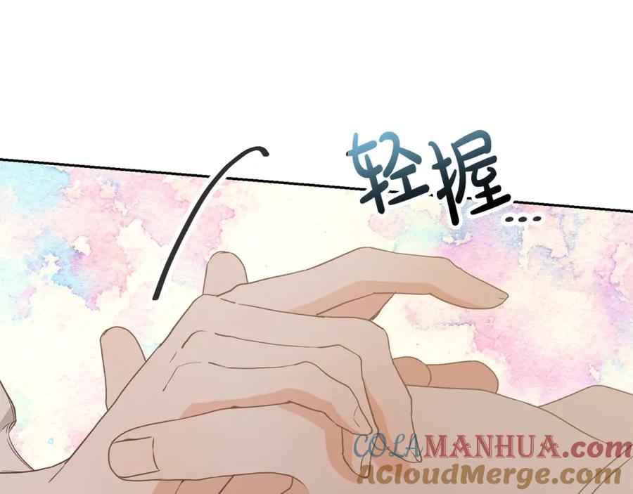 第200页