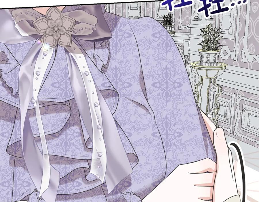 第203页