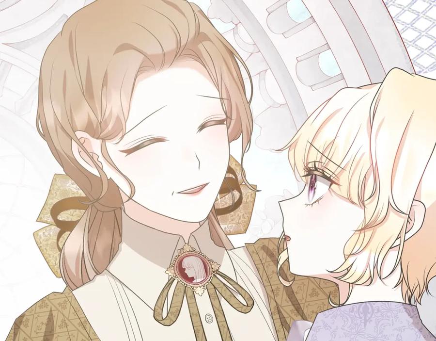 第206页