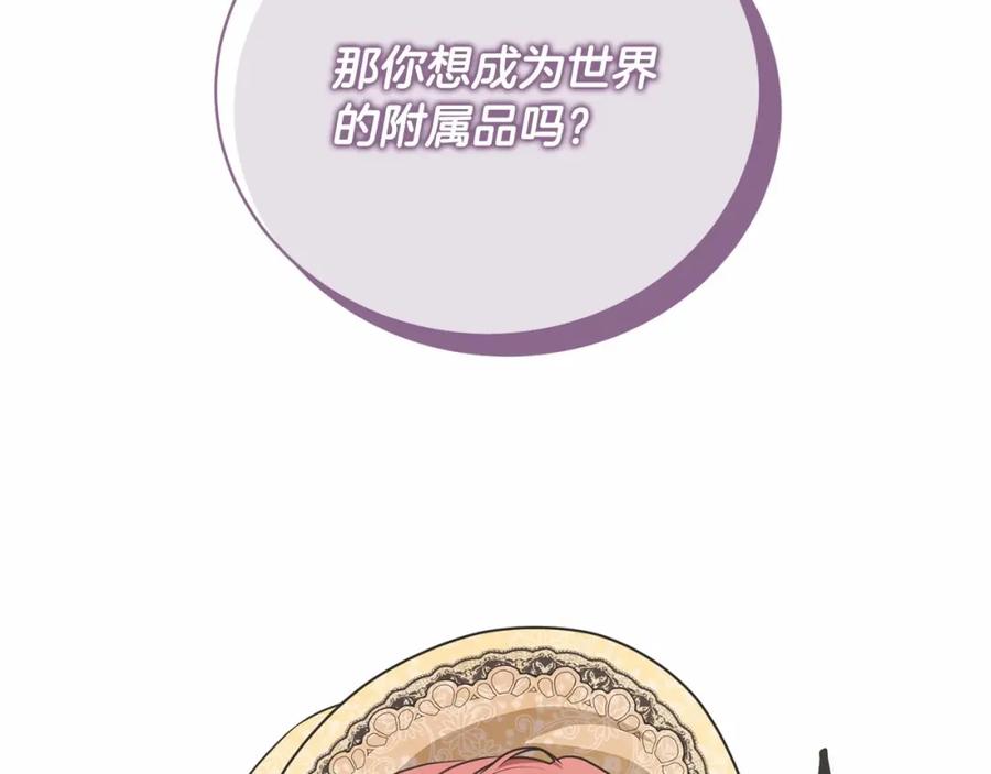 第208页