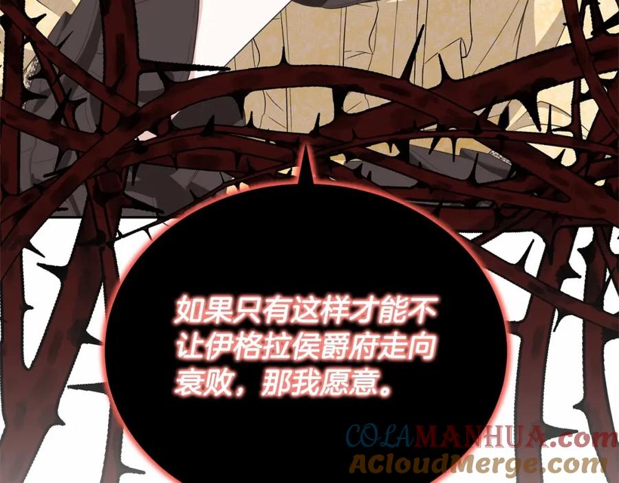 第217页