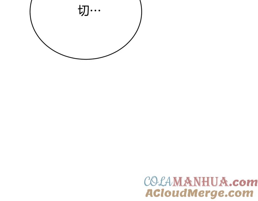 第209页