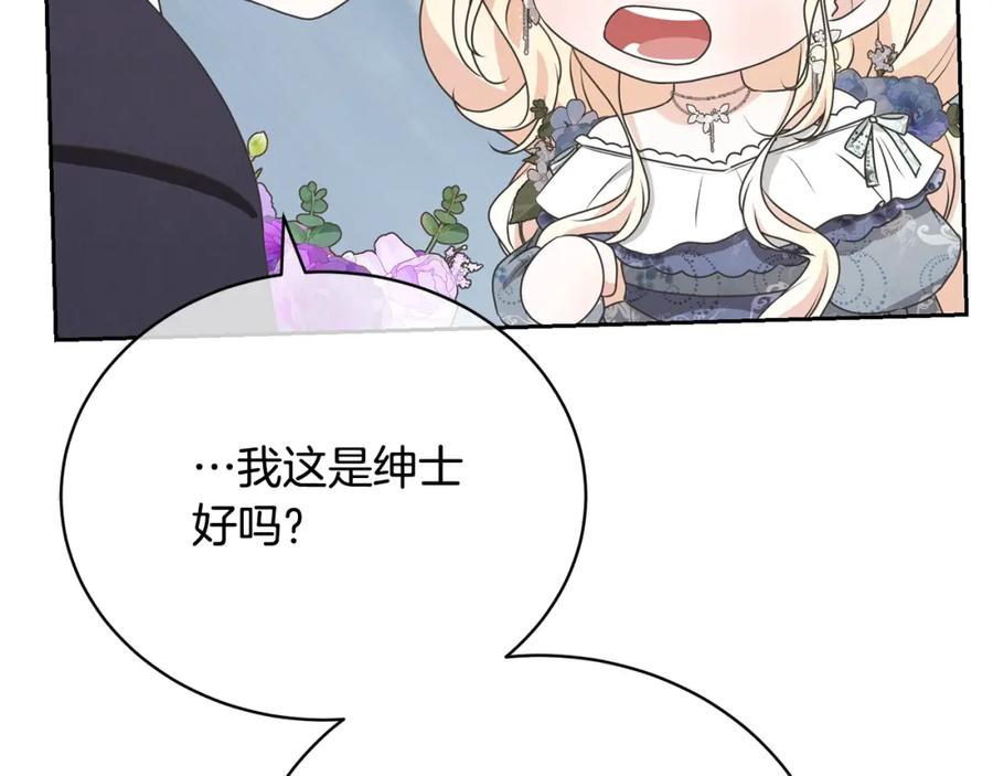 第215页