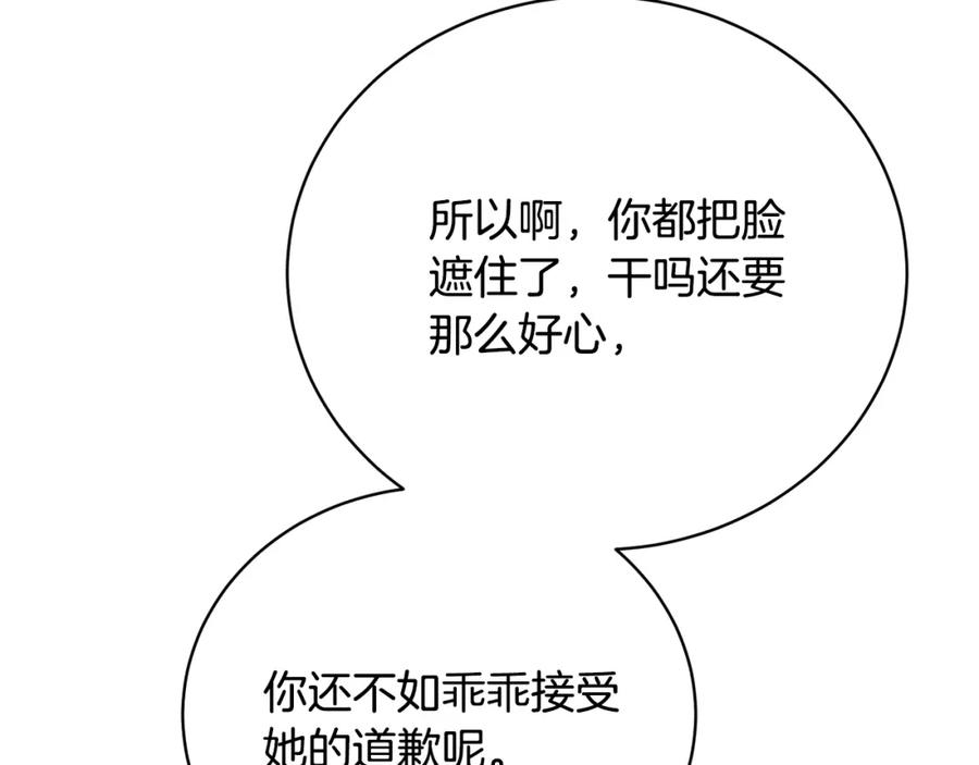 第218页