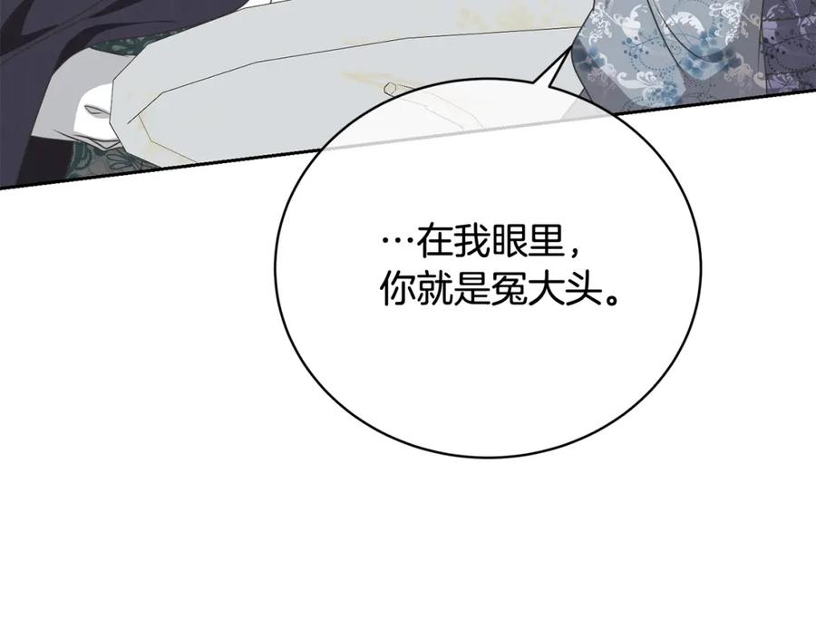 第224页