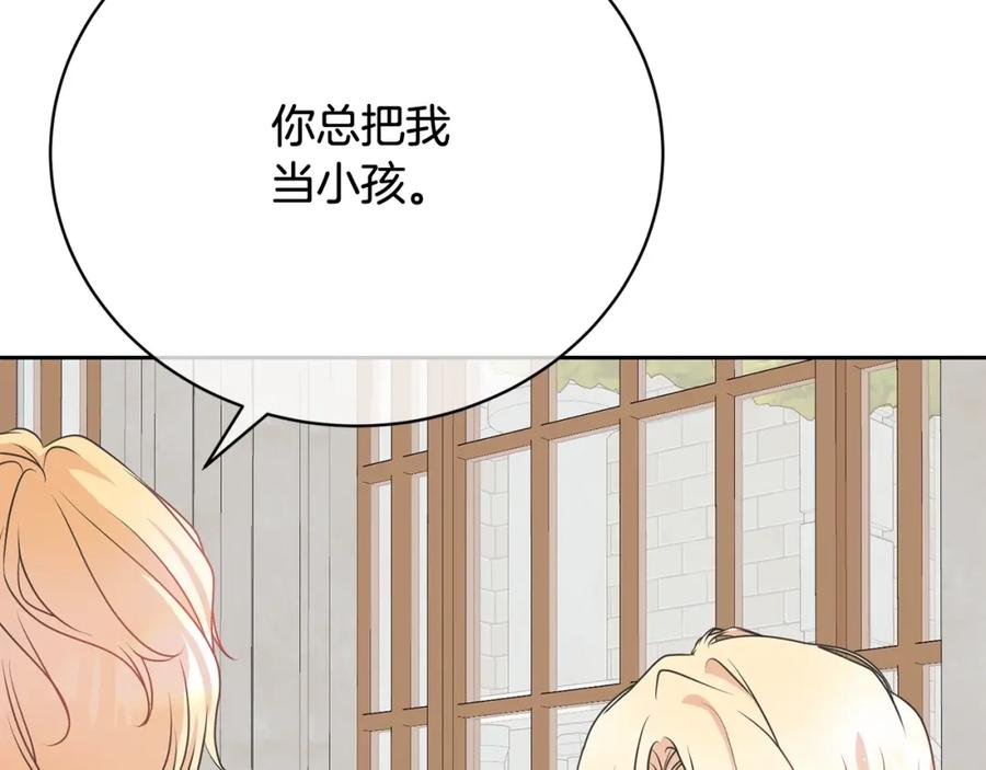 第226页