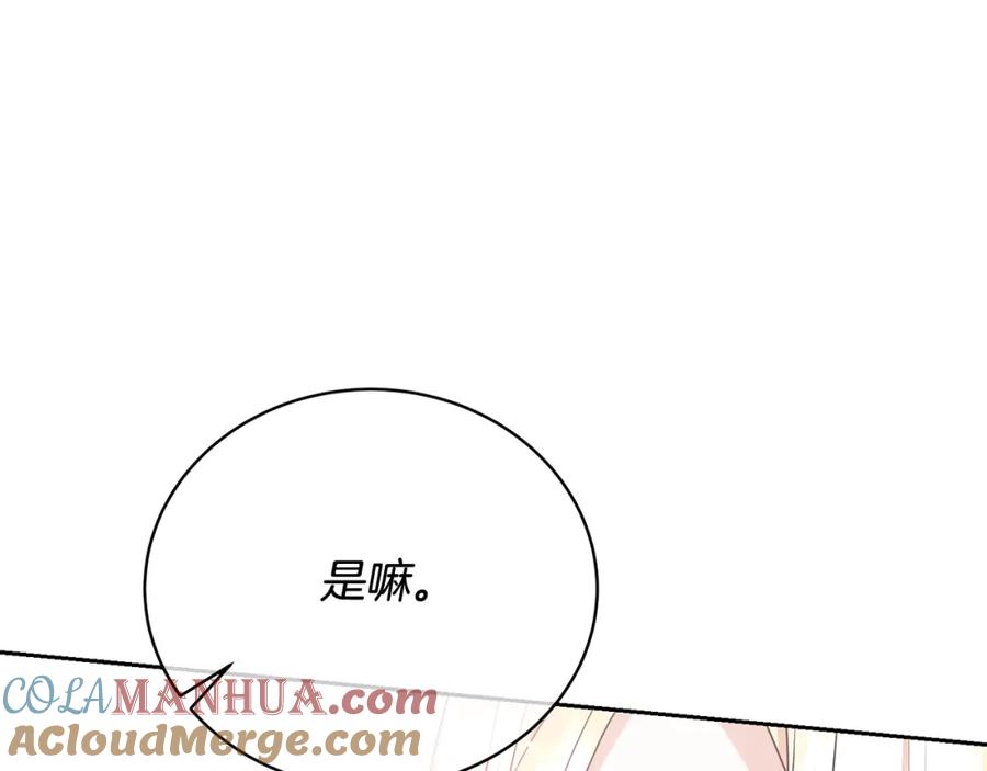 第229页