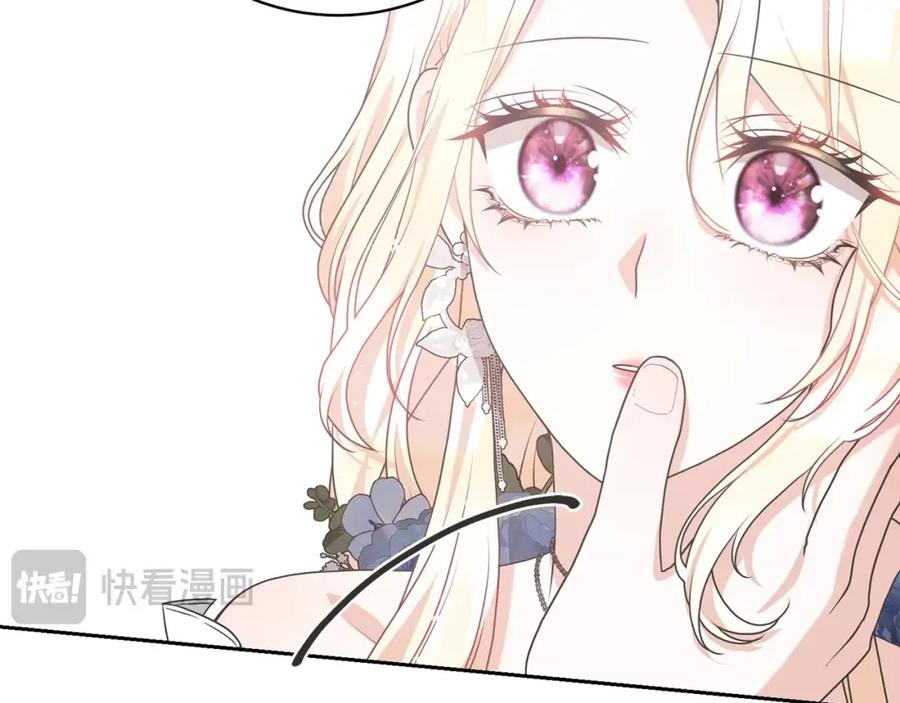 第230页