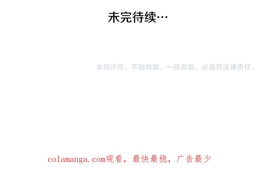 第236页