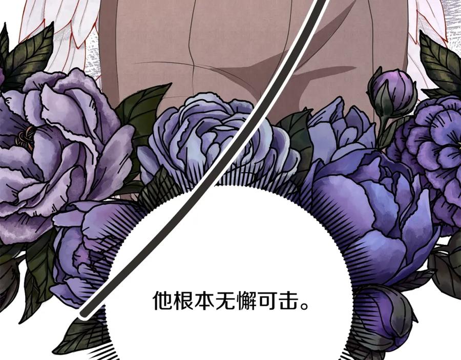 第210页