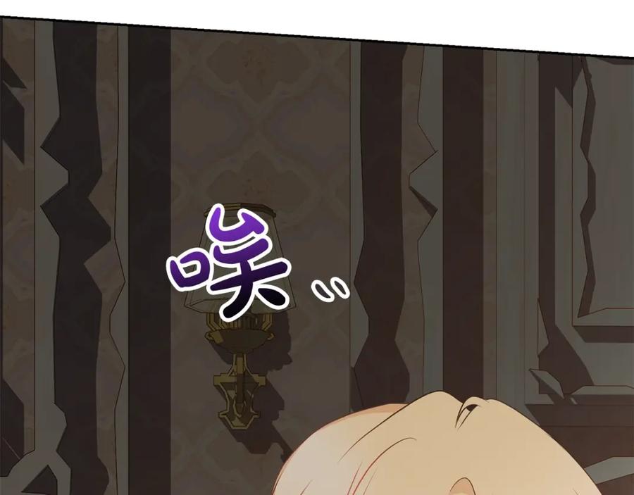 第206页
