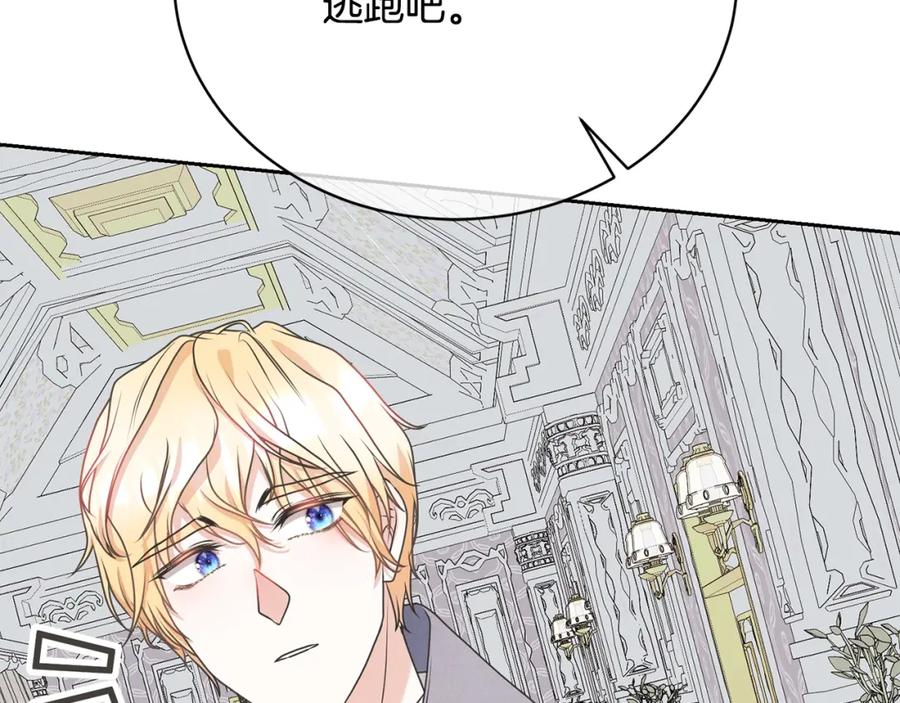 第200页