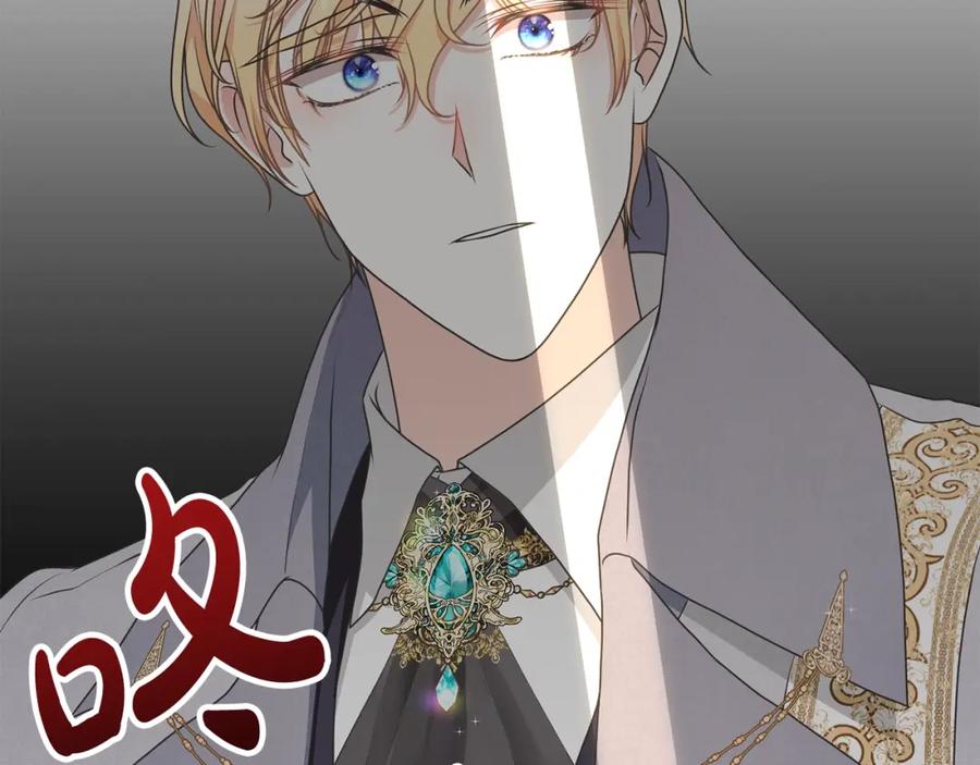 第208页
