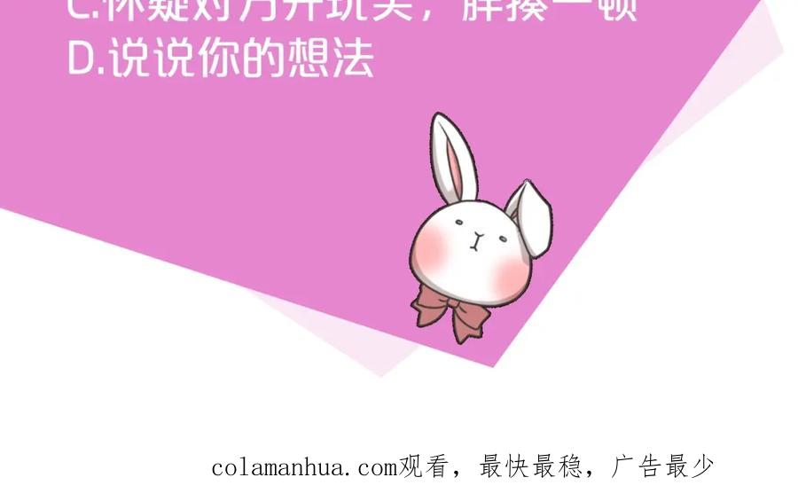 第199页