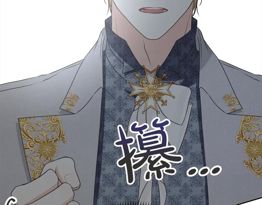 第202页