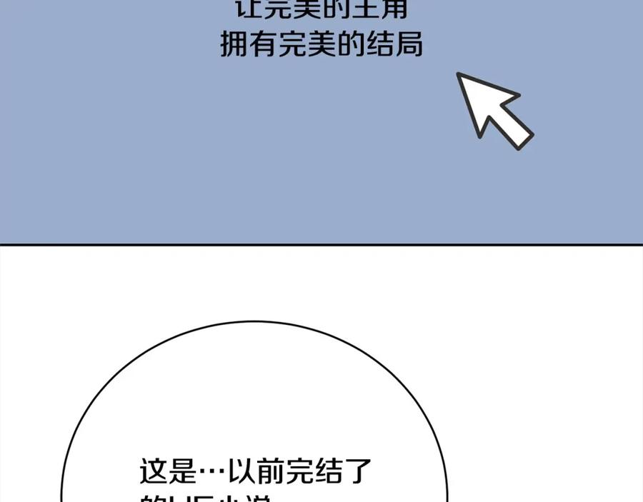 第200页