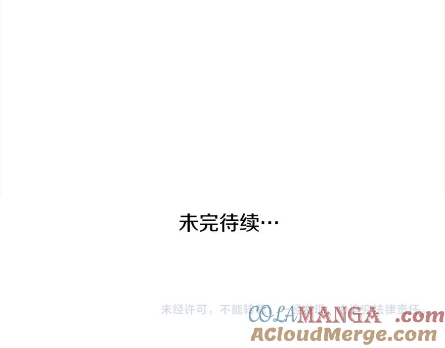 第217页