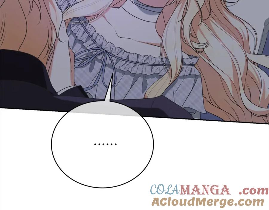 第205页