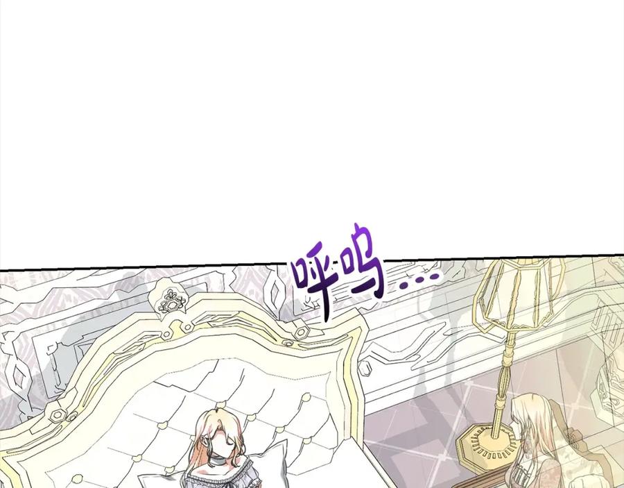 第183页