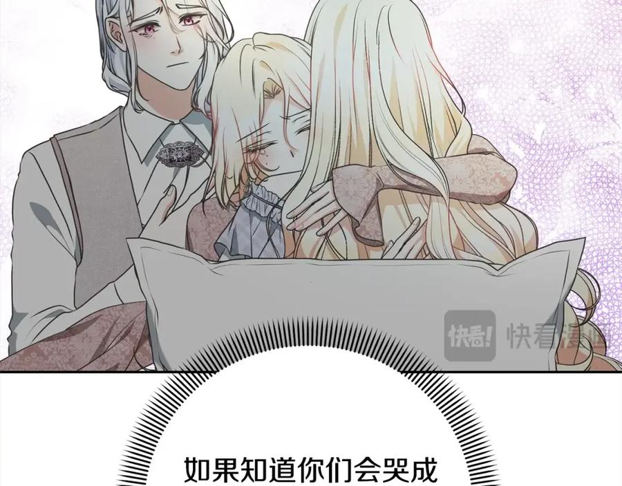 第203页