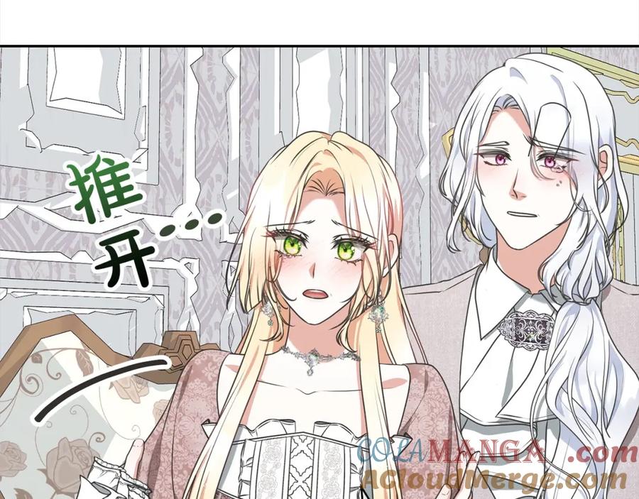第205页