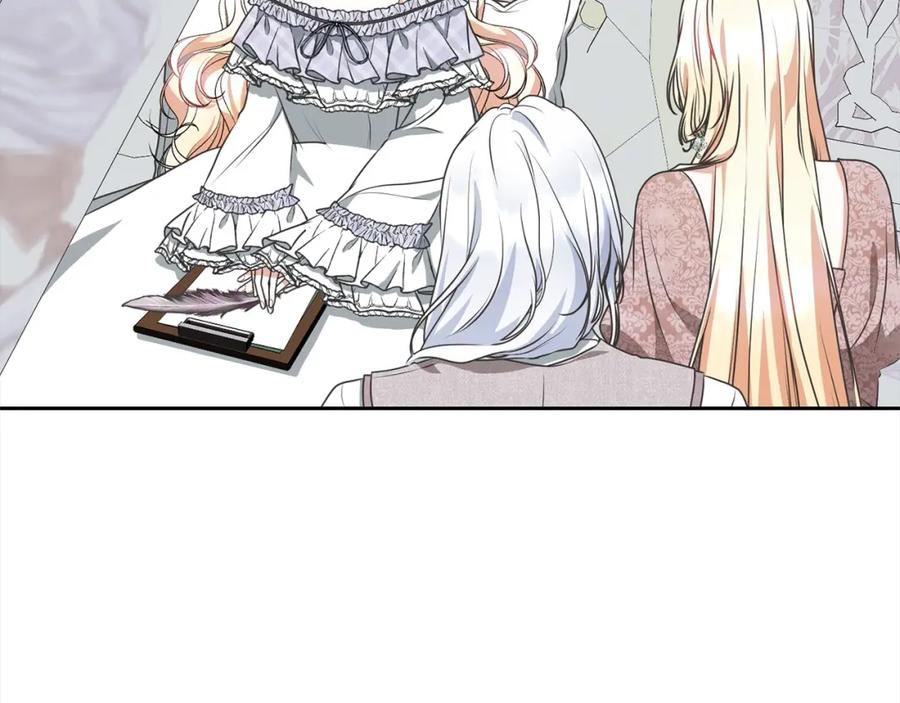 第208页