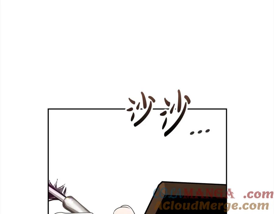 第209页