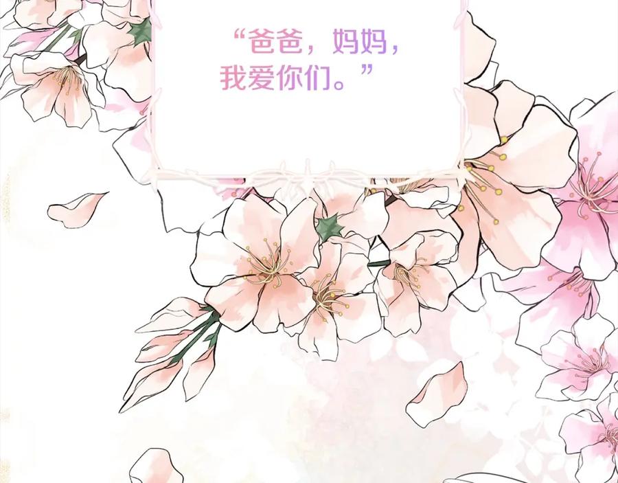 第212页