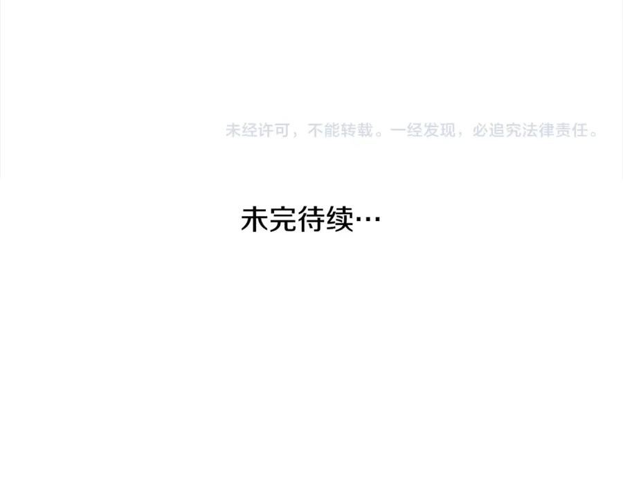第220页