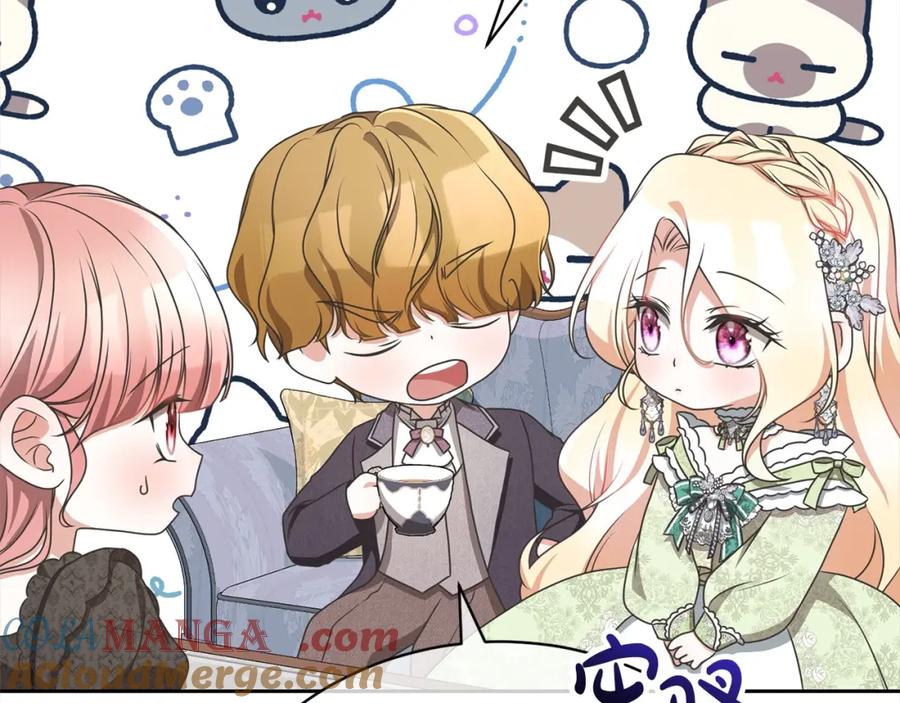 第181页