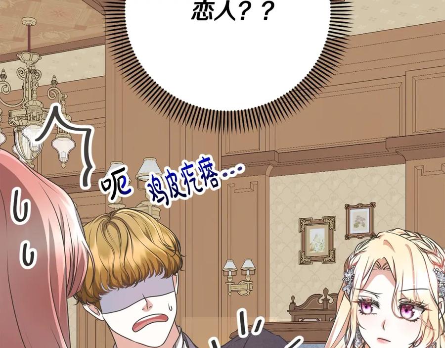 第190页
