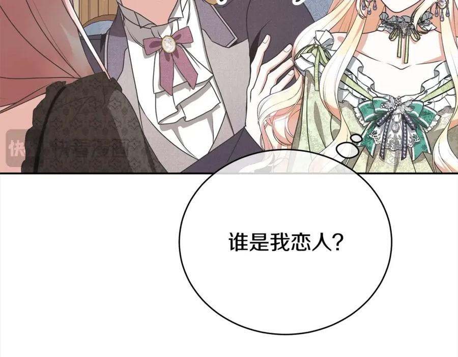 第191页