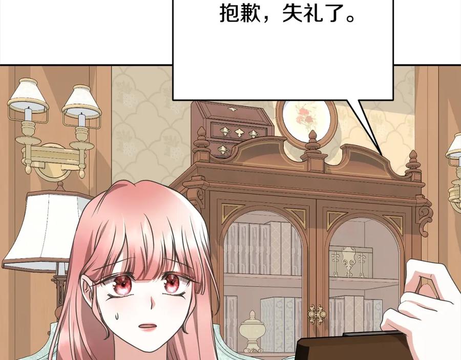 第194页