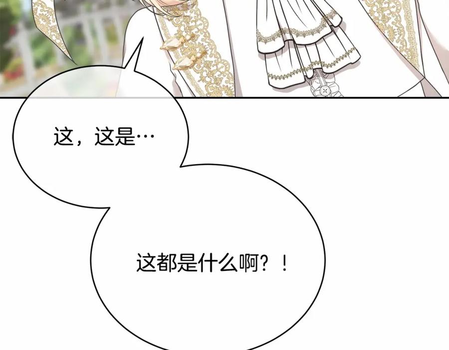第199页