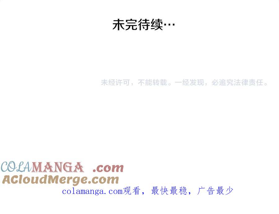 第208页