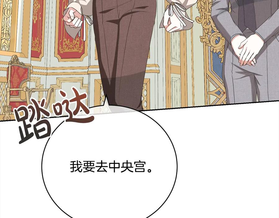 第206页